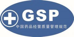 100立方試劑醫(yī)藥冷庫安裝費用是多少？詳細(xì)清單