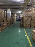 肉類冷凍庫建造方案，安裝一個肉類庫價格多少？
